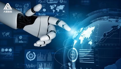 AI賦能千行百業 大國智能引領人工智能應用場景縱深發展