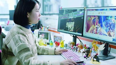 數(shù)字賦能文化產(chǎn)業(yè)高質(zhì)量發(fā)展 網(wǎng)絡(luò)技術(shù)研發(fā)的引擎作用